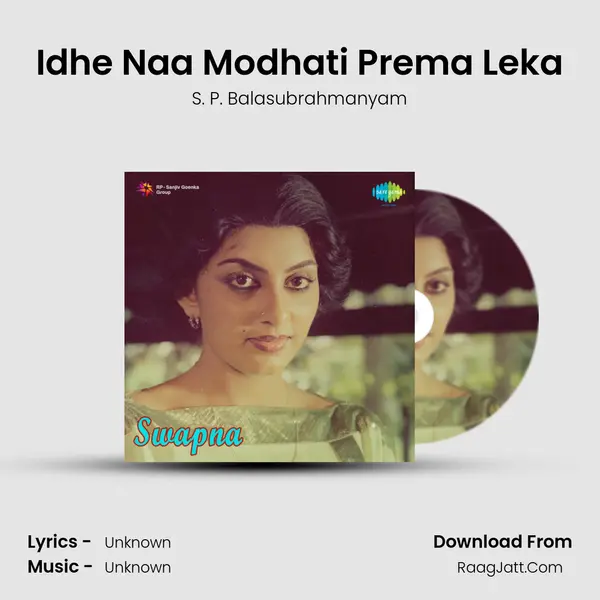 Idhe Naa Modhati Prema Leka MP3 Song by S. P. Balasubrahmanyam Cover