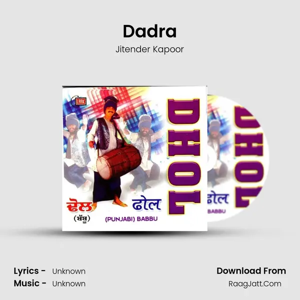 Dadra MP3 Song by Jitender Kapoor Cover