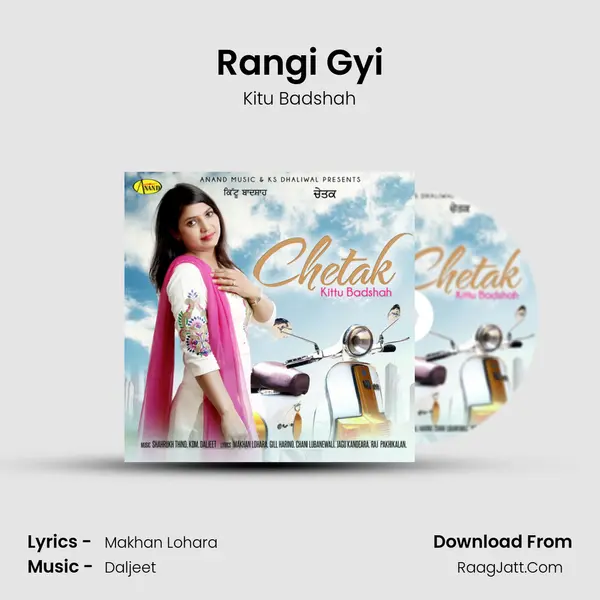 Rangi Gyi mp3 song