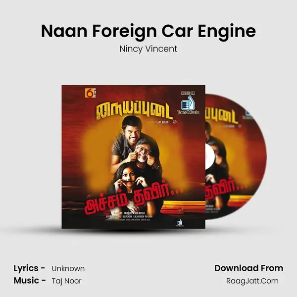Naan Foreign Car Engine MP3 Song by Nincy Vincent Cover