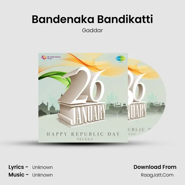 Bandenaka Bandikatti Cover