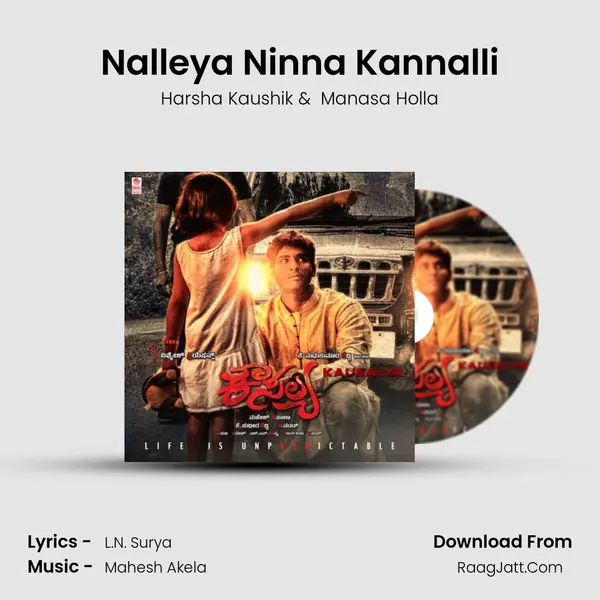 Nalleya Ninna Kannalli MP3 Song by Harsha Kaushik Cover