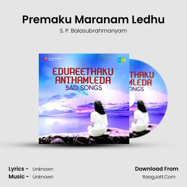 Premaku Maranam Ledhu Cover