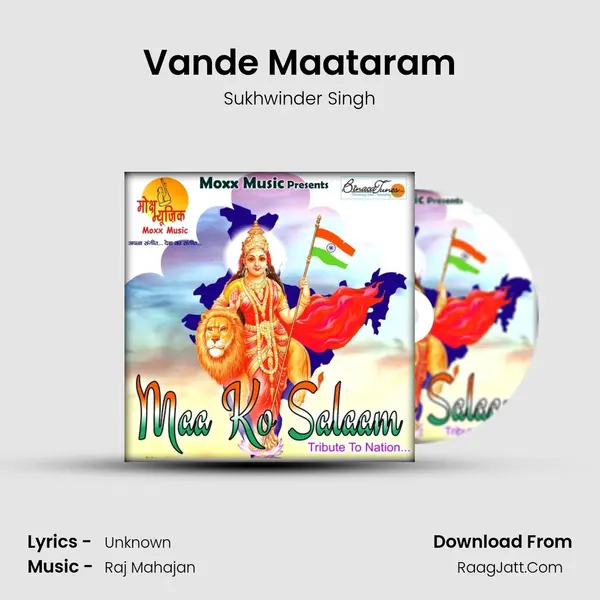 Vande Maataram MP3 Song by Sukhwinder Singh Cover