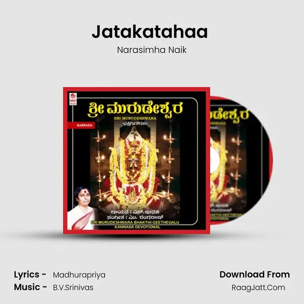 Jatakatahaa (Ravanakrusha Shiva Tandava Stotra) MP3 Song by Narasimha Naik Cover
