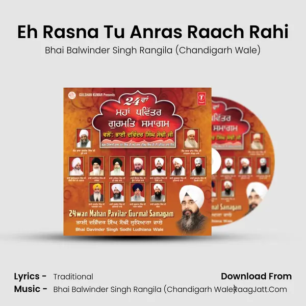 Eh Rasna Tu Anras Raach Rahi MP3 Song by Bhai Balwinder Singh Rangila (Chandigarh Wale) Cover