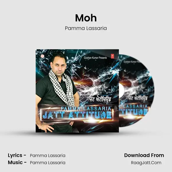 Moh MP3 Song by Pamma Lassaria Cover