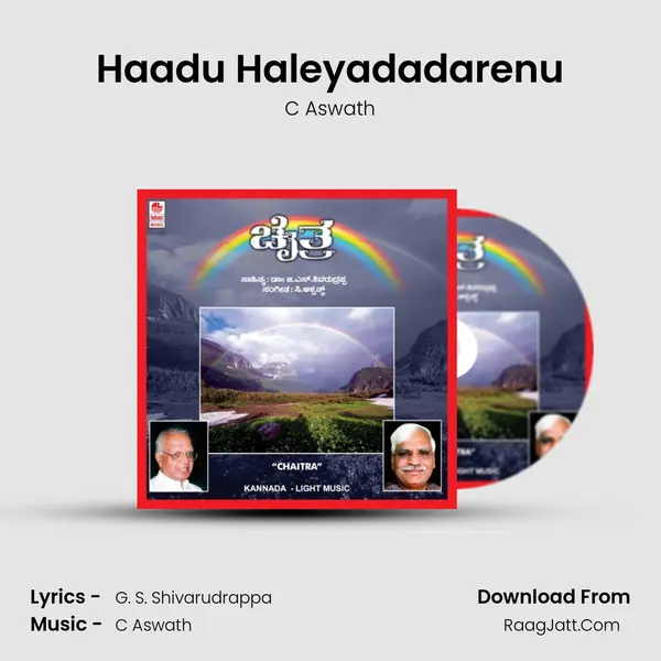 Haadu Haleyadadarenu MP3 Song by C Aswath Cover