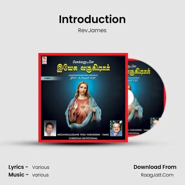 Introduction MP3 Song by Rev.James Cover