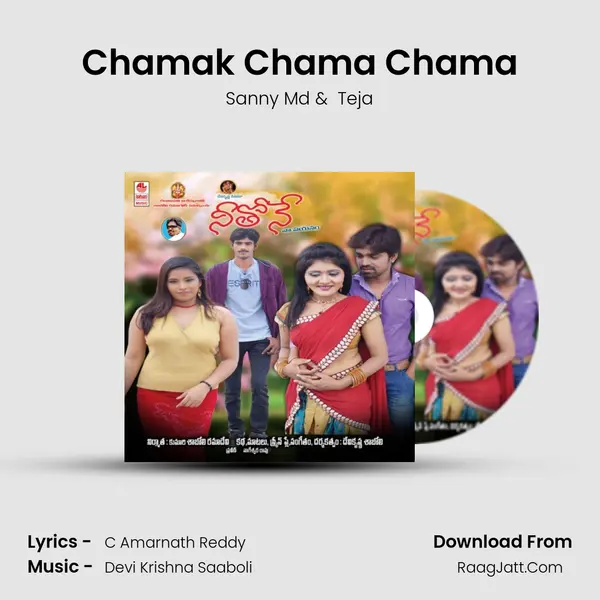 Chamak Chama Chama MP3 Song by Sanny Md Cover