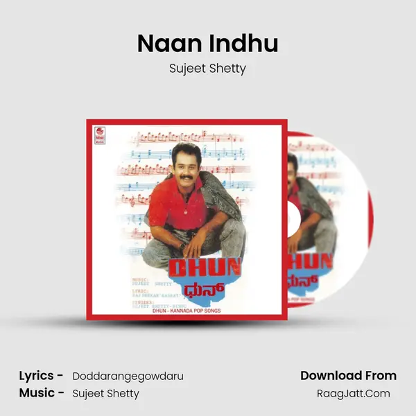 Naan Indhu MP3 Song by Sujeet Shetty Cover