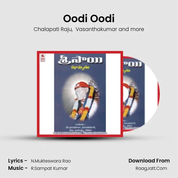 Oodi Oodi mp3 song
