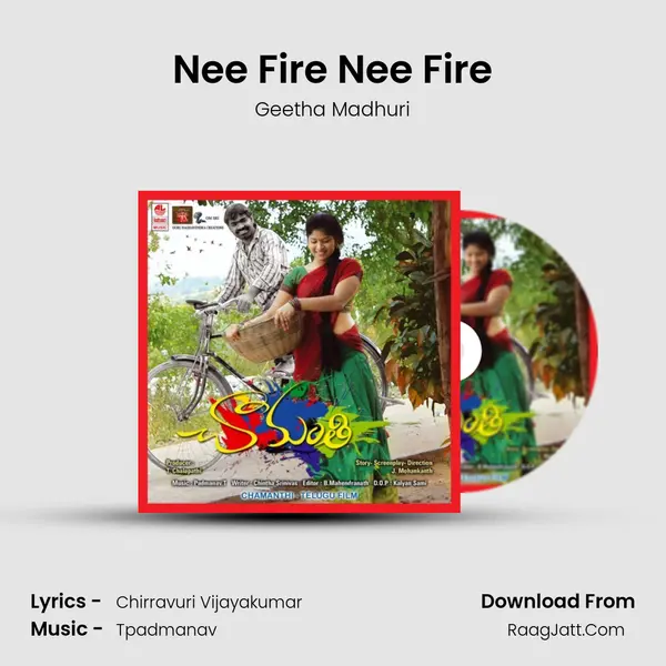 Nee Fire Nee Fire MP3 Song by Geetha Madhuri Cover