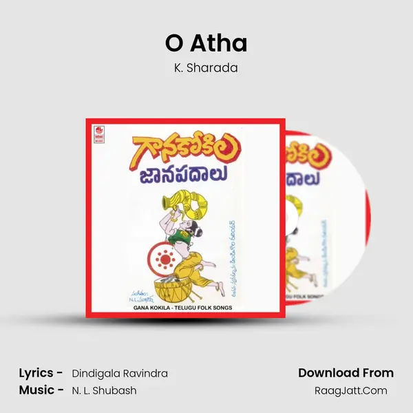 O Atha MP3 Song by K. Sharada Cover