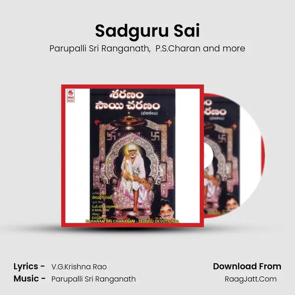Sadguru Sai MP3 Song by Parupalli Sri Ranganath Cover