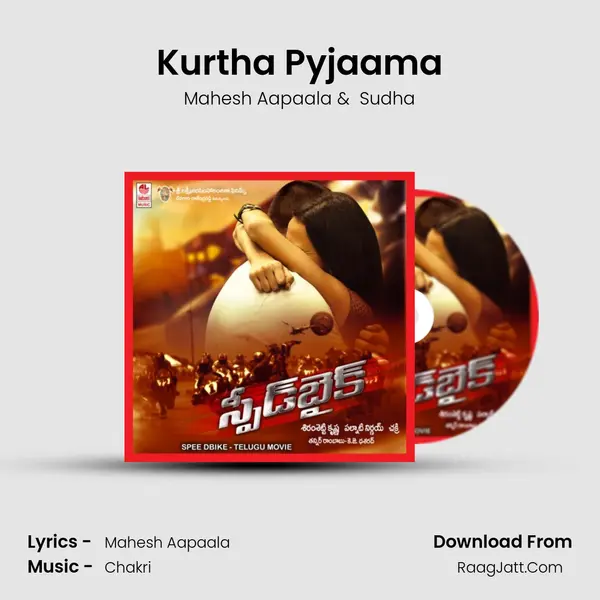 Kurtha Pyjaama MP3 Song by Mahesh Aapaala Cover