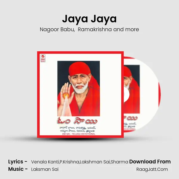 Jaya Jaya MP3 Song by Nagoor Babu Cover