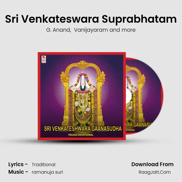 Sri Venkateswara Suprabhatam MP3 Song by G. Anand Cover