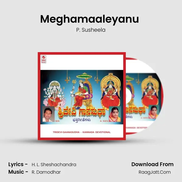 Meghamaaleyanu (Sharadha) MP3 Song by P. Susheela Cover