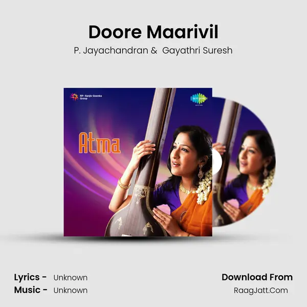 Doore Maarivil MP3 Song by P. Jayachandran Cover