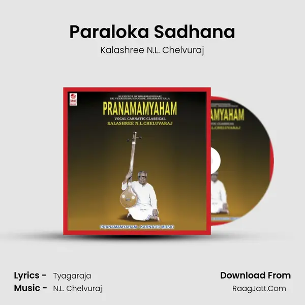 Paraloka Sadhana MP3 Song by Kalashree N.L. Chelvuraj Cover