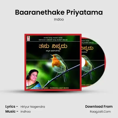 Baaranethake Priyatama MP3 Song by Indoo Cover