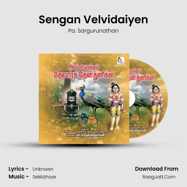 Sengan Velvidaiyen MP3 Song by Pa. Sargurunathan Cover