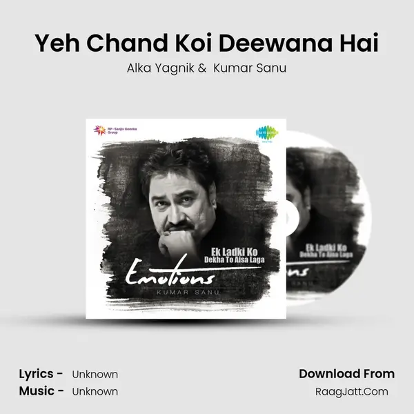 Yeh Chand Koi Deewana Hai Cover