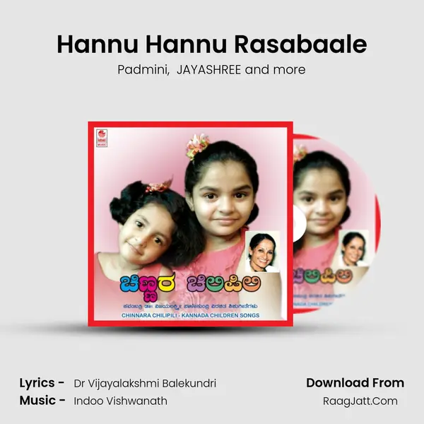 Hannu Hannu Rasabaale mp3 song