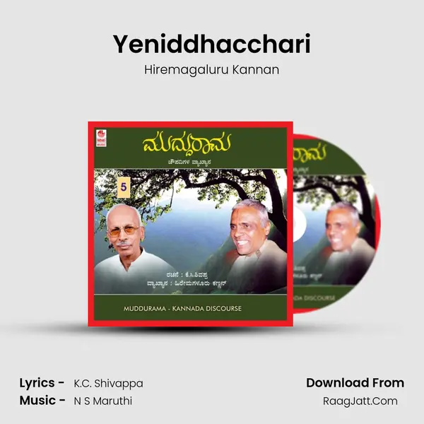 Yeniddhacchari mp3 song