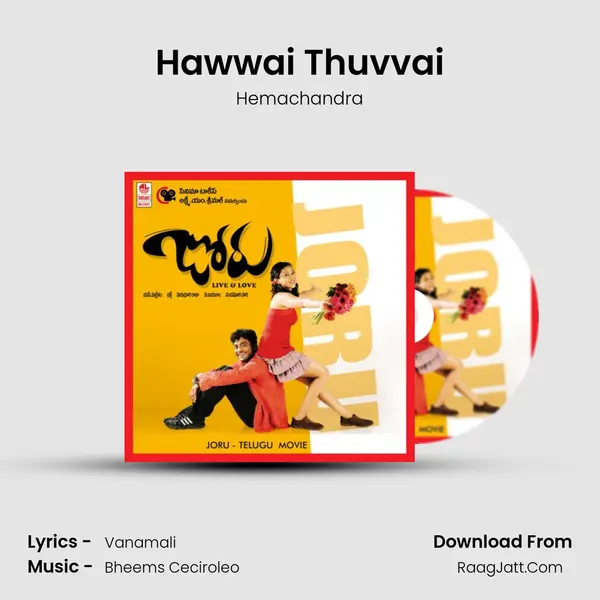 Hawwai Thuvvai MP3 Song by Hemachandra Cover
