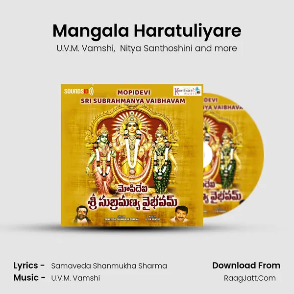 Mangala Haratuliyare MP3 Song by U.V.M. Vamshi Cover