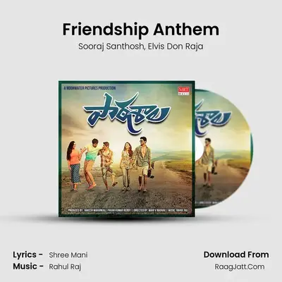 Friendship Anthem MP3 Song by Sooraj Santhosh Cover
