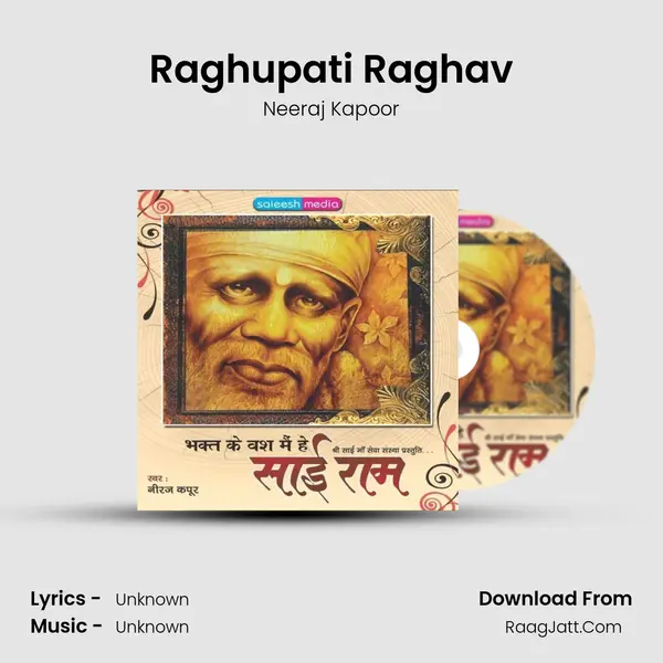 Raghupati Raghav MP3 Song by Neeraj Kapoor Cover