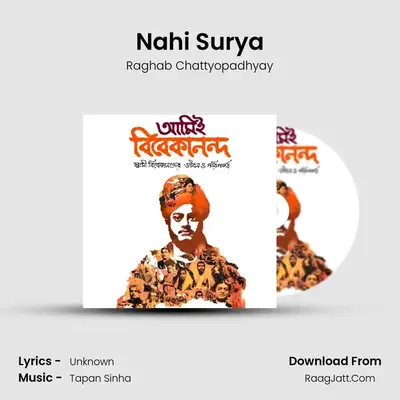 Nahi Surya MP3 Song by Raghab Chattyopadhyay Cover