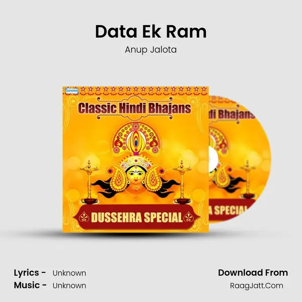 Data Ek Ram Cover