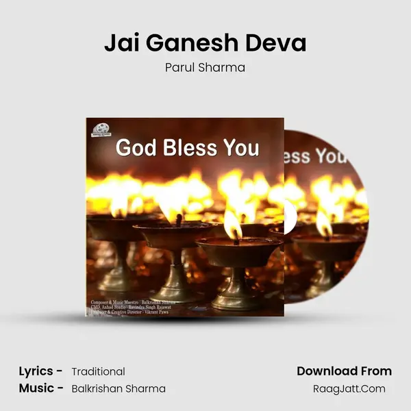 Jai Ganesh Deva MP3 Song by Parul Sharma Cover