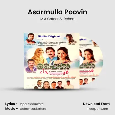 Asarmulla Poovin MP3 Song by M A Gafoor Cover