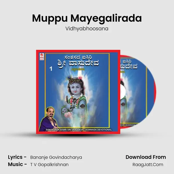 Muppu Mayegalirada MP3 Song by Vidhyabhoosana Cover