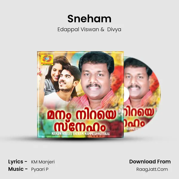 Sneham MP3 Song by Edappal Viswan Cover