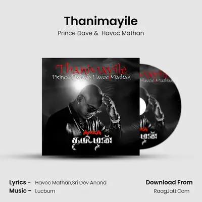 Thanimayile (From 