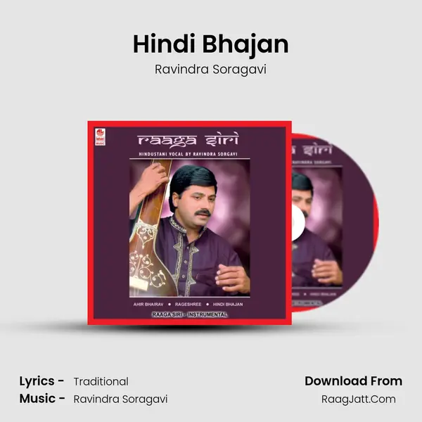 Hindi Bhajan MP3 Song by Ravindra Soragavi Cover