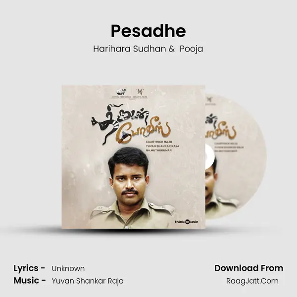 Pesadhe MP3 Song by Harihara Sudhan Cover