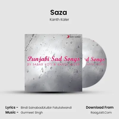 Saza (From "Aadat") Cover