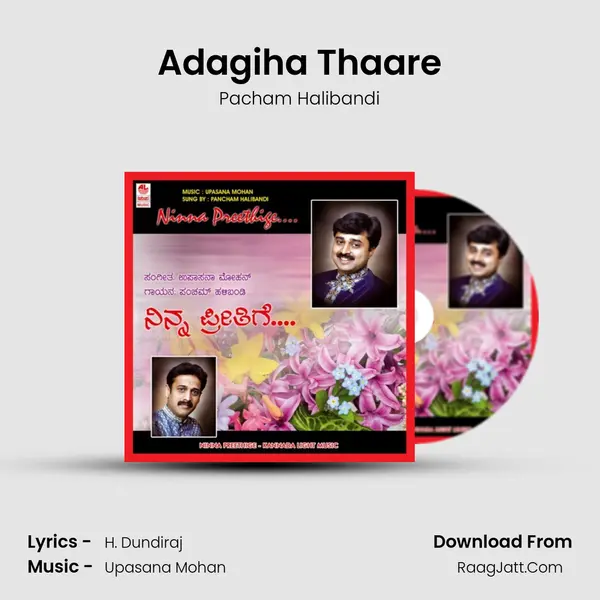 Adagiha Thaare MP3 Song by Pacham Halibandi Cover