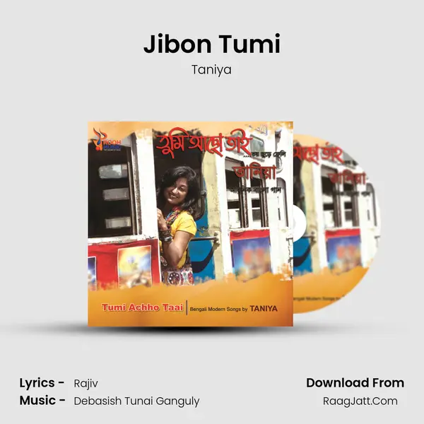 Jibon Tumi MP3 Song by Taniya Cover