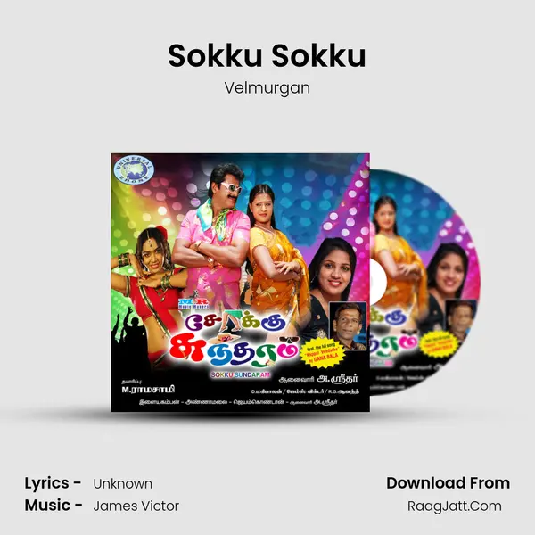 Sokku Sokku MP3 Song by Velmurgan Cover