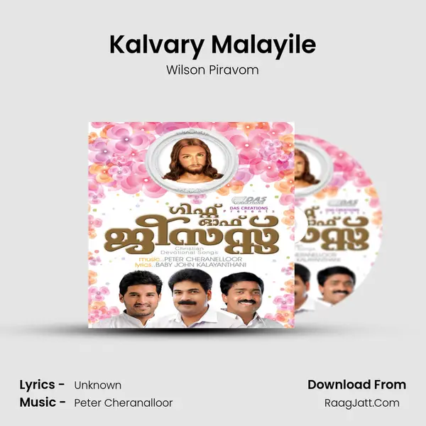 Kalvary Malayile MP3 Song by Wilson Piravom Cover