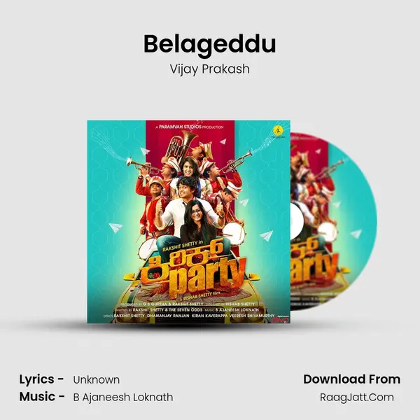 Belageddu MP3 Song by Vijay Prakash Cover