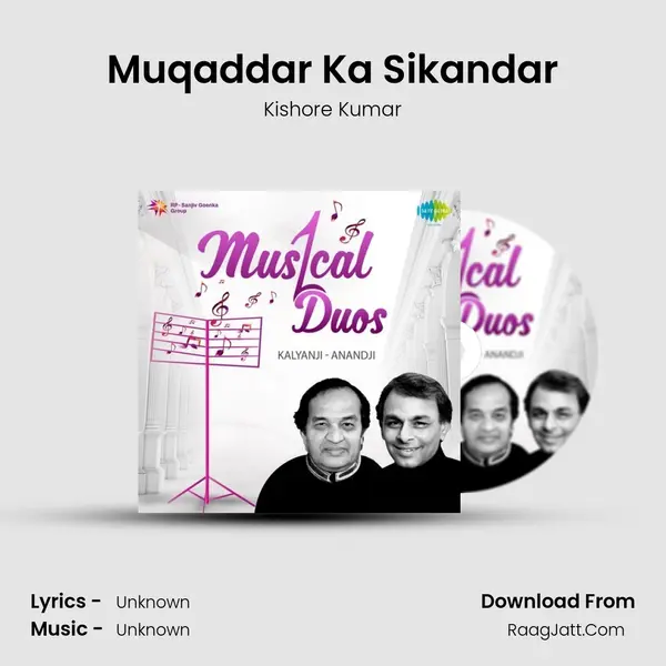 Muqaddar Ka Sikandar Cover